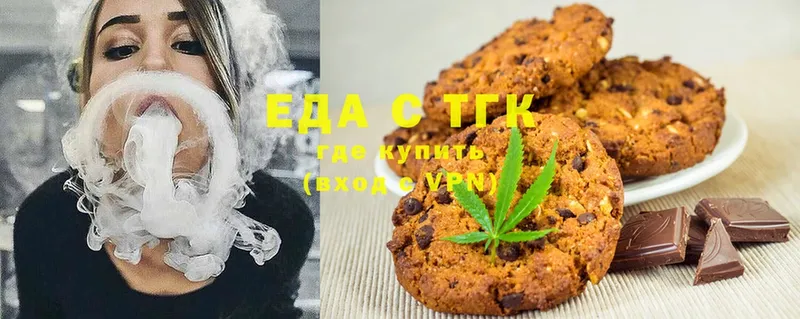 Cannafood конопля  hydra   Кизляр 