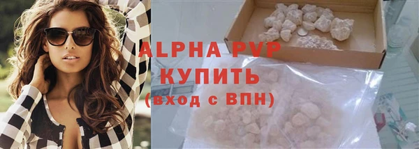 MDMA Верхний Тагил