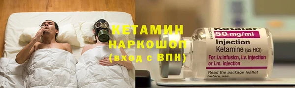 MDMA Верхний Тагил